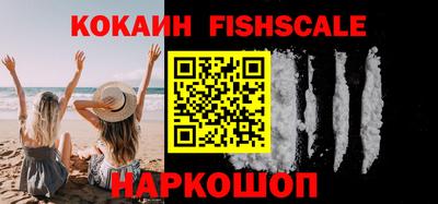 прущие крисы Аргун