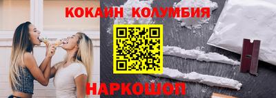 молекула духа Апрелевка