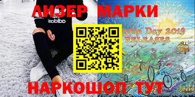 прущие крисы Аргун