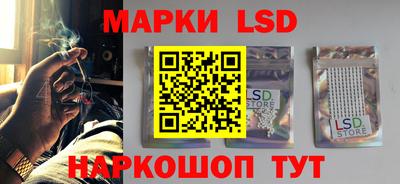 прущие крисы Аргун