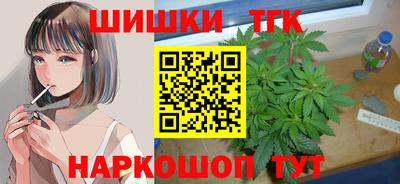 молекула духа Апрелевка