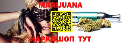 прущие крисы Аргун