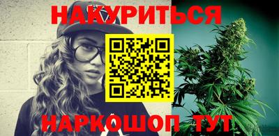 молекула духа Апрелевка