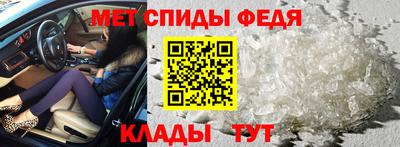 jwh Апшеронск