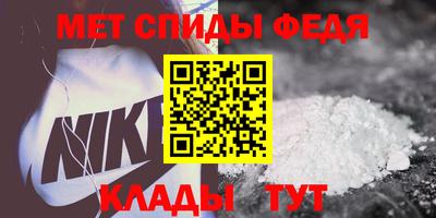 прущие крисы Аргун