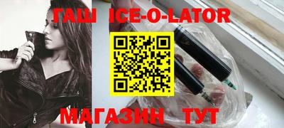 молекула духа Апрелевка
