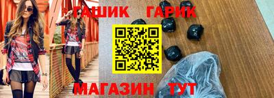 дурь Жуковский