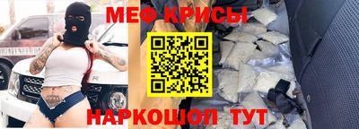 молекула духа Апрелевка
